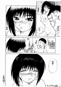 第192頁圖