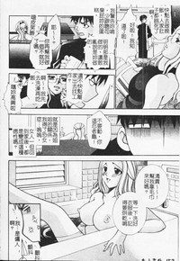 第196頁圖