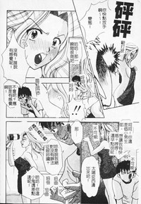 第200頁圖