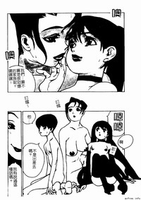 第20頁圖