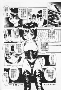 第224頁圖
