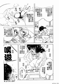 第48頁圖