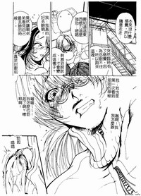 第52頁圖
