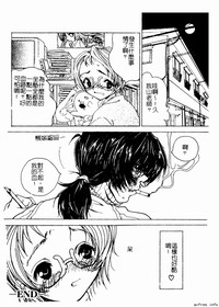 第56頁圖