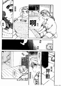 第60頁圖