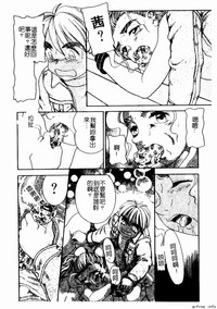 第64頁圖