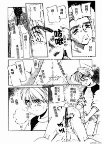 第68頁圖