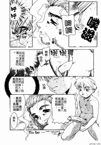 第72頁圖