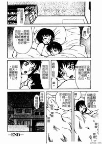 第92頁圖