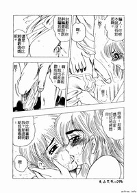 第96頁圖