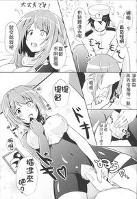 第16页图