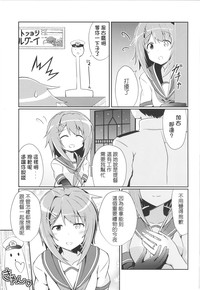 第4页图
