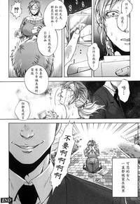 第24页图