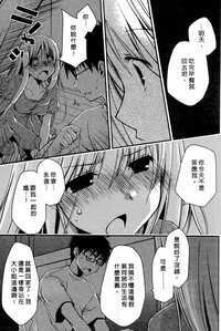 第100頁圖