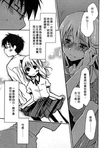第104頁圖