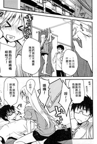 第112頁圖