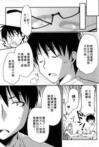 第124頁圖