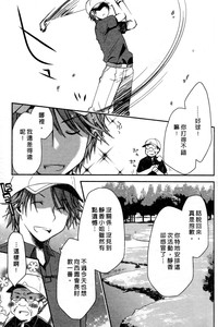 第140頁圖