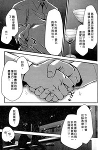 第144頁圖