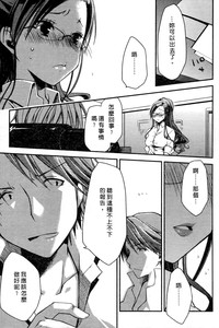 第148頁圖