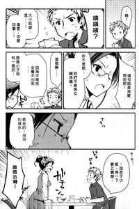第160頁圖