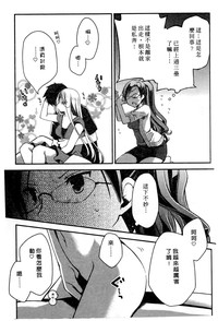 第168頁圖