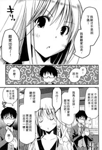 第16頁圖