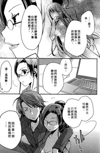 第180頁圖