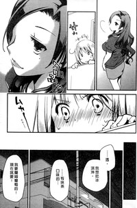第184頁圖