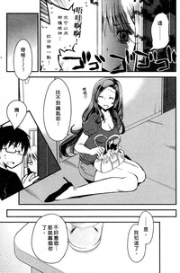 第188頁圖