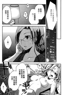 第192頁圖