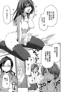 第20頁圖