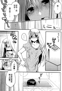 第40頁圖