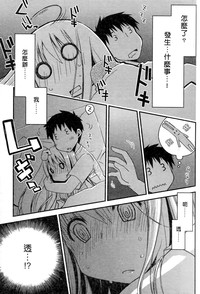 第44頁圖