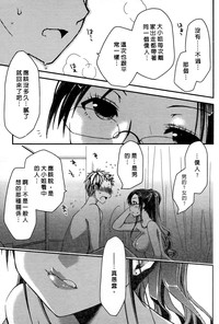第56頁圖
