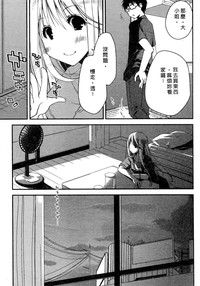 第72頁圖
