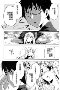 第76頁圖