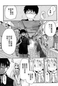 第80頁圖