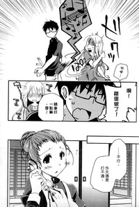 第88頁圖