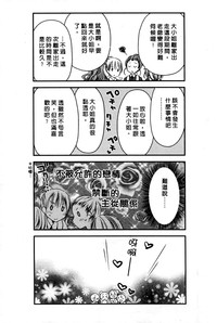 第92頁圖