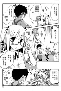 第96頁圖