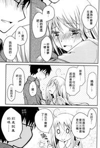 第104页图