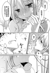 第124页图