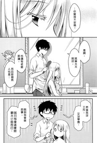 第128页图