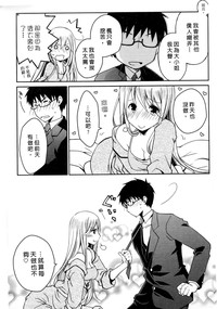 第164页图