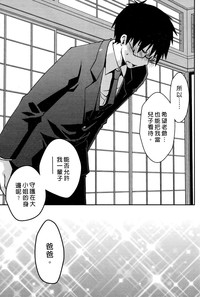 第172页图