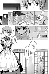 第184页图