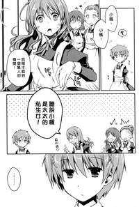 第188页图