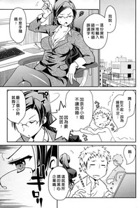 第192页图