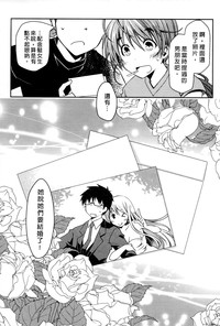 第196页图